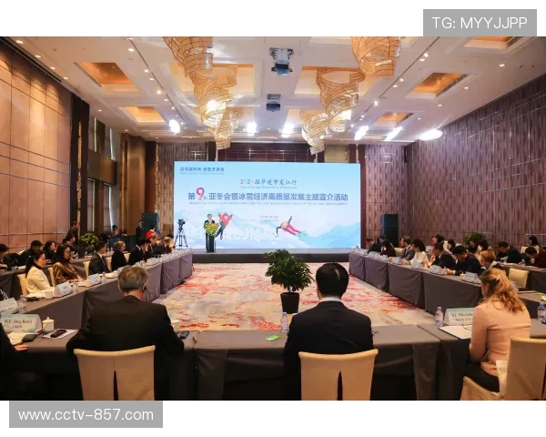 多国驻华使节将出席“外交官进吉林”活动推介冰雪