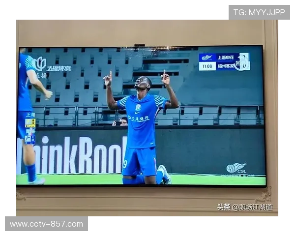 上海申花2025赛季后半程乏力：领先6分优势被逆转，连续两年屈居亚军