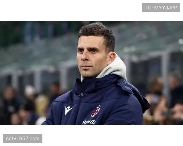 莫塔接受BBC专访：谈博洛尼亚的成功哲学与自己的执教理念