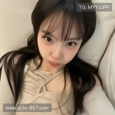 齐珈悦