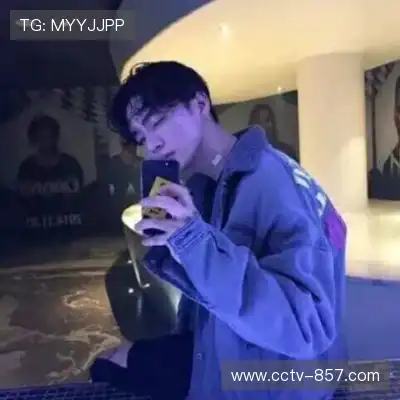 秦茜